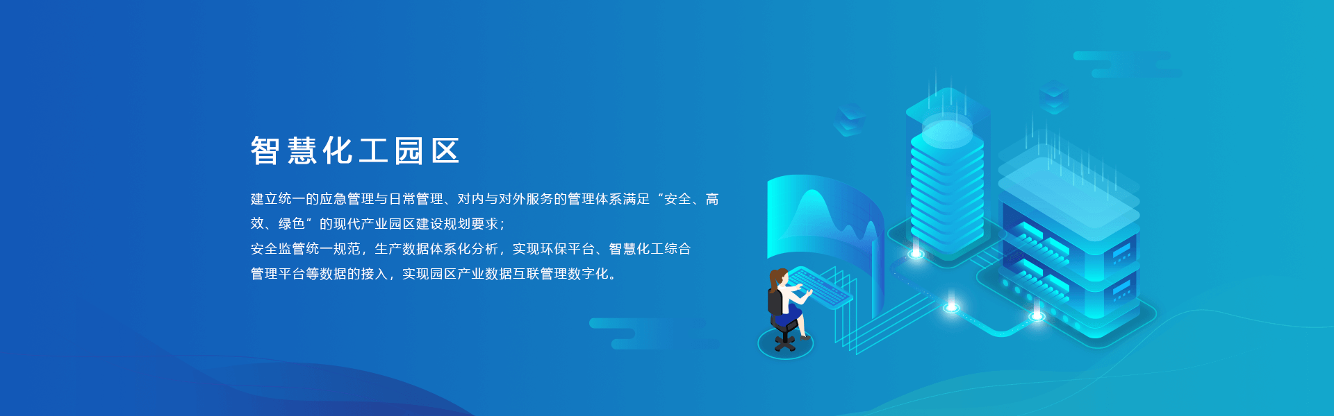 &#51;&#54;&#53;&#19978;&#24066;&#20844;&#21496;&#40;&#33521;&#22269;&#41;&#38598;&#22242;&#45;&#23448;&#26041;&#32593;&#31449;