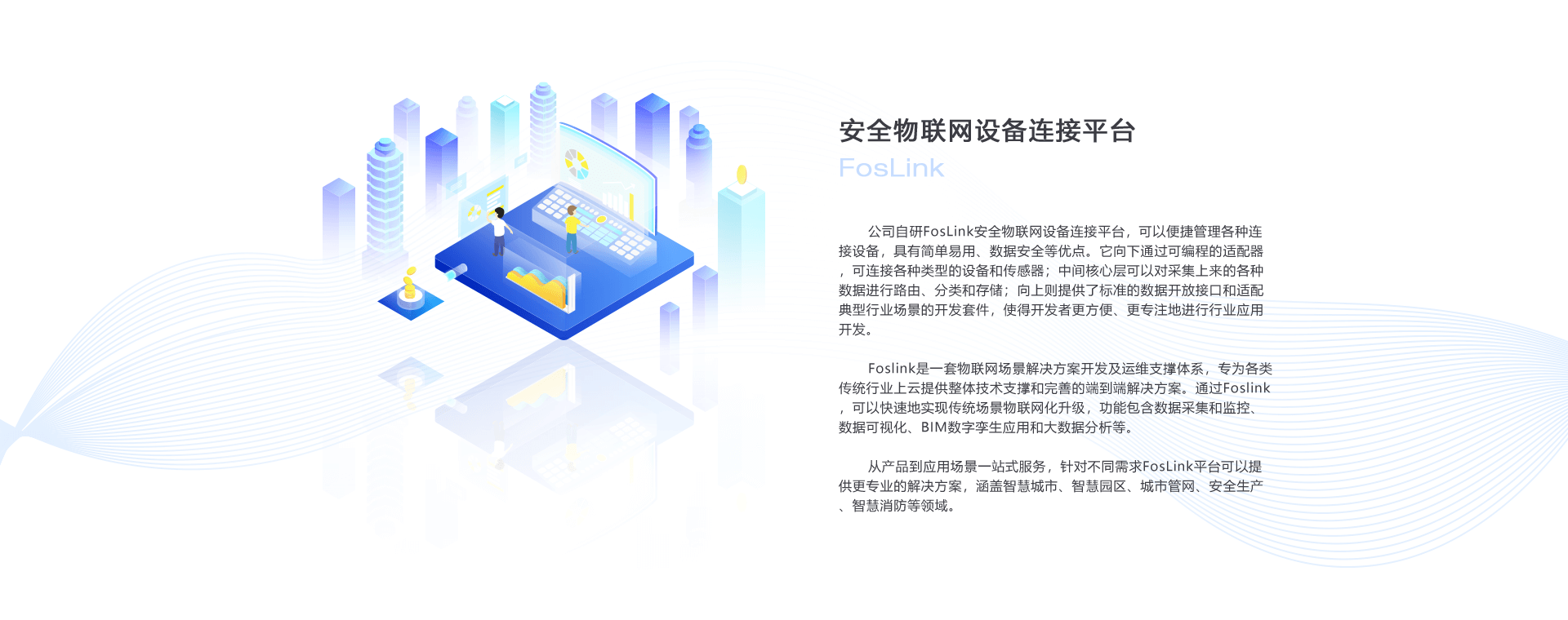 &#51;&#54;&#53;&#19978;&#24066;&#20844;&#21496;&#40;&#33521;&#22269;&#41;&#38598;&#22242;&#45;&#23448;&#26041;&#32593;&#31449;
